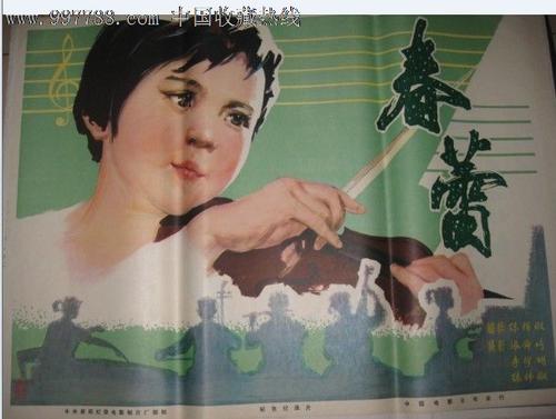 高仿亚当斯州立学院文凭毕业证